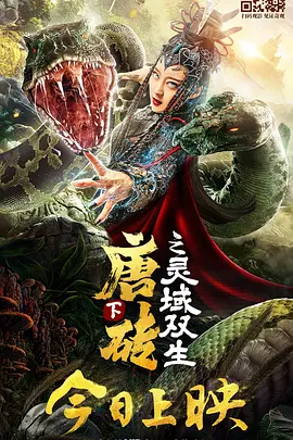 黑人干美女